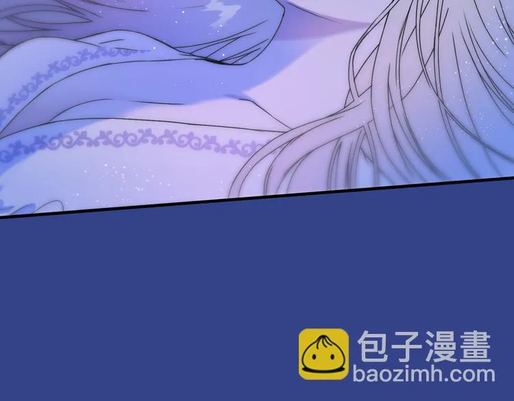 第44话 她不是物品 第102页