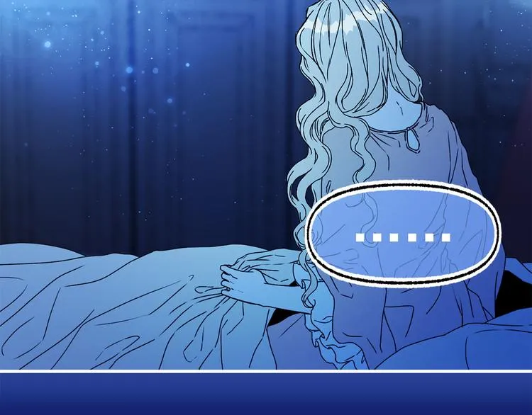 第49话 值得爱的人 第6页