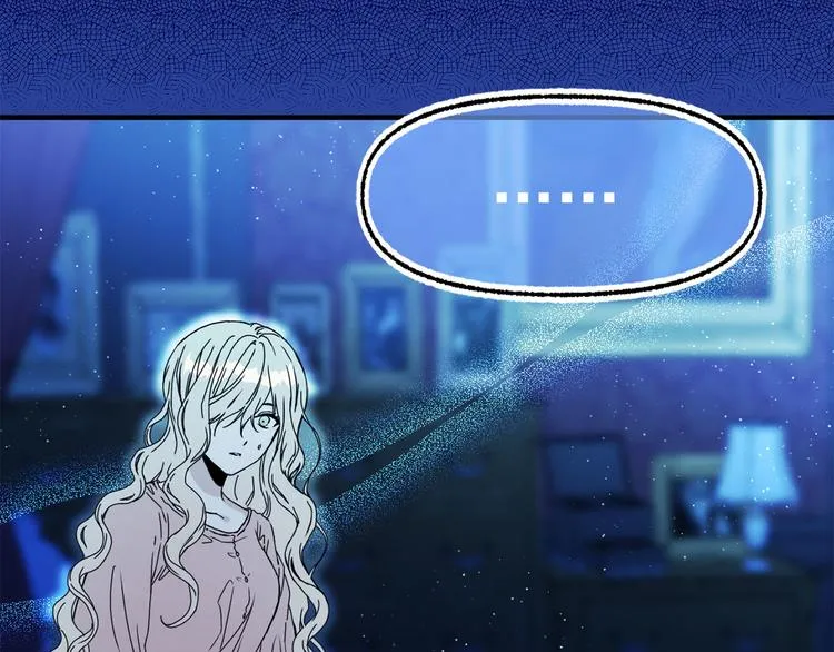 第49话 值得爱的人 第9页
