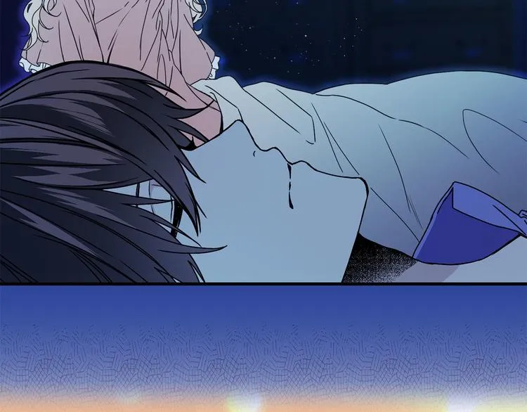 第49话 值得爱的人 第10页