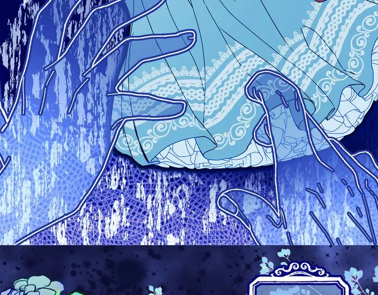 第49话 值得爱的人 第14页