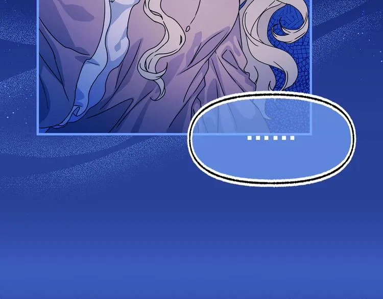 第49话 值得爱的人 第38页