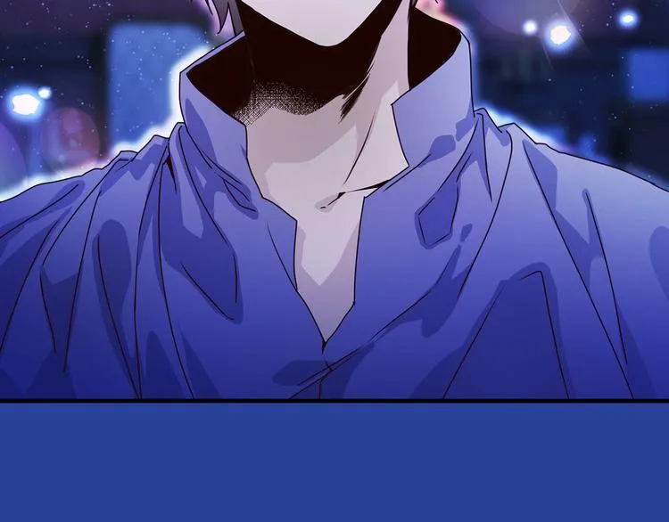 第49话 值得爱的人 第50页