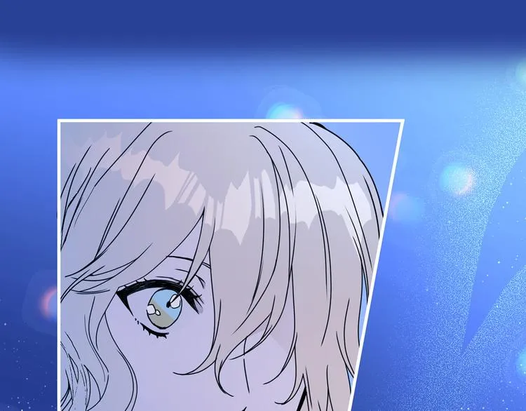 第49话 值得爱的人 第51页
