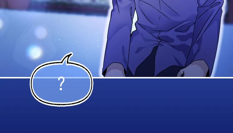 第49话 值得爱的人 第56页