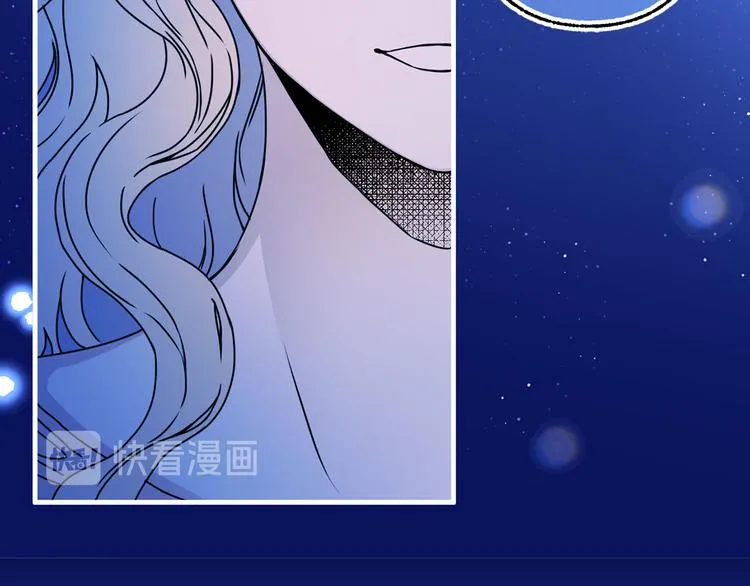 第49话 值得爱的人 第58页