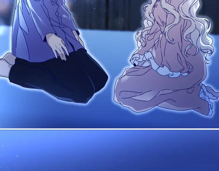 第49话 值得爱的人 第60页