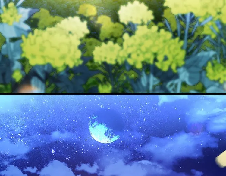 第49话 值得爱的人 第66页