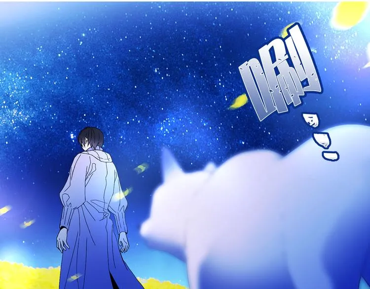 第49话 值得爱的人 第72页