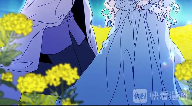 第49话 值得爱的人 第95页