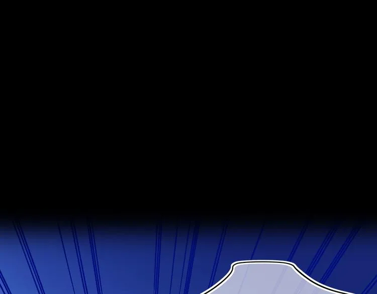 第55话 保持理智 第52页