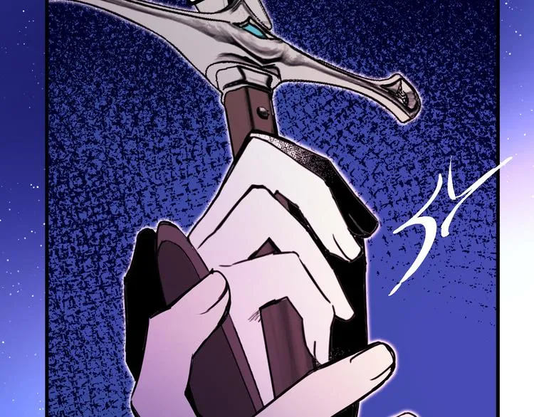 第55话 保持理智 第60页