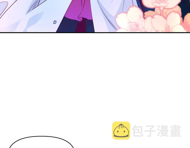 第55话 保持理智 第64页