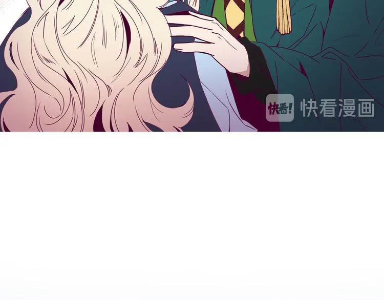 第55话 保持理智 第80页