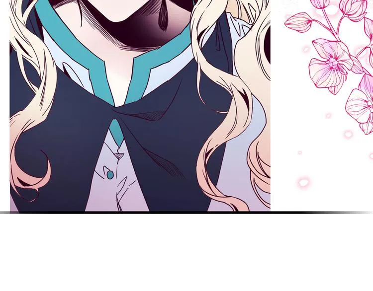 第55话 保持理智 第104页
