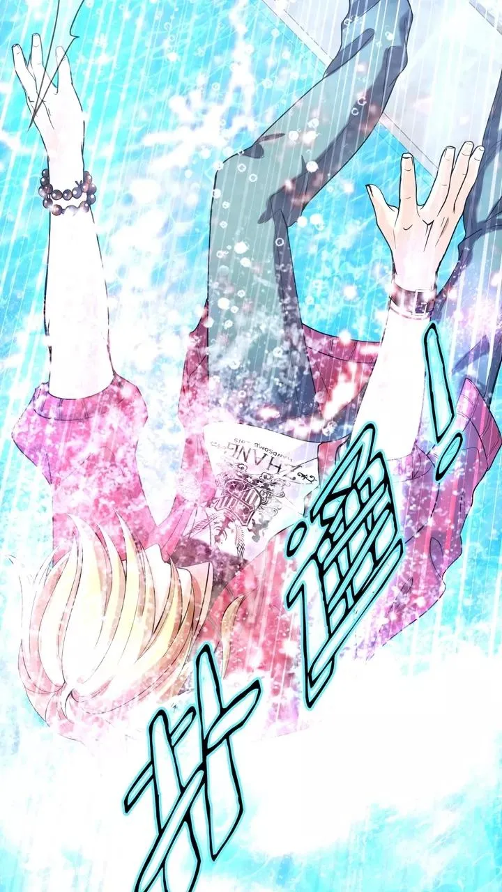 第21话 赴约2 第20页