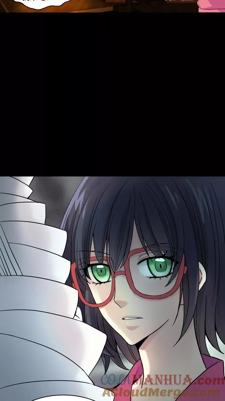 第31话 火锅！火锅！火锅！3 第13页