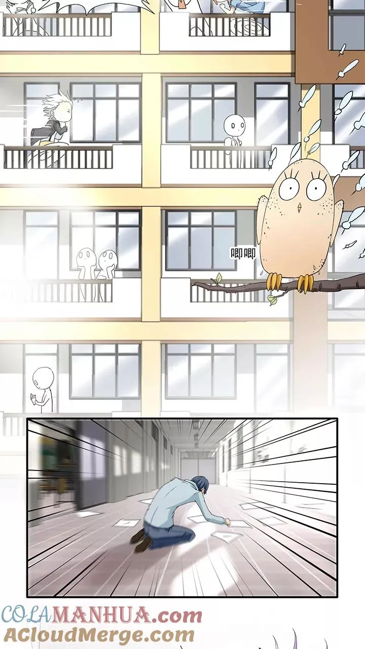 第38话 教教我呗2 第15页