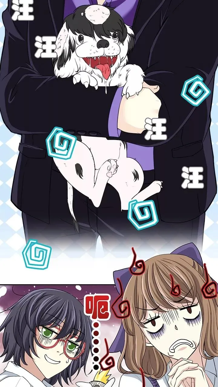 第45话 繁忙的生活开始了1 第18页