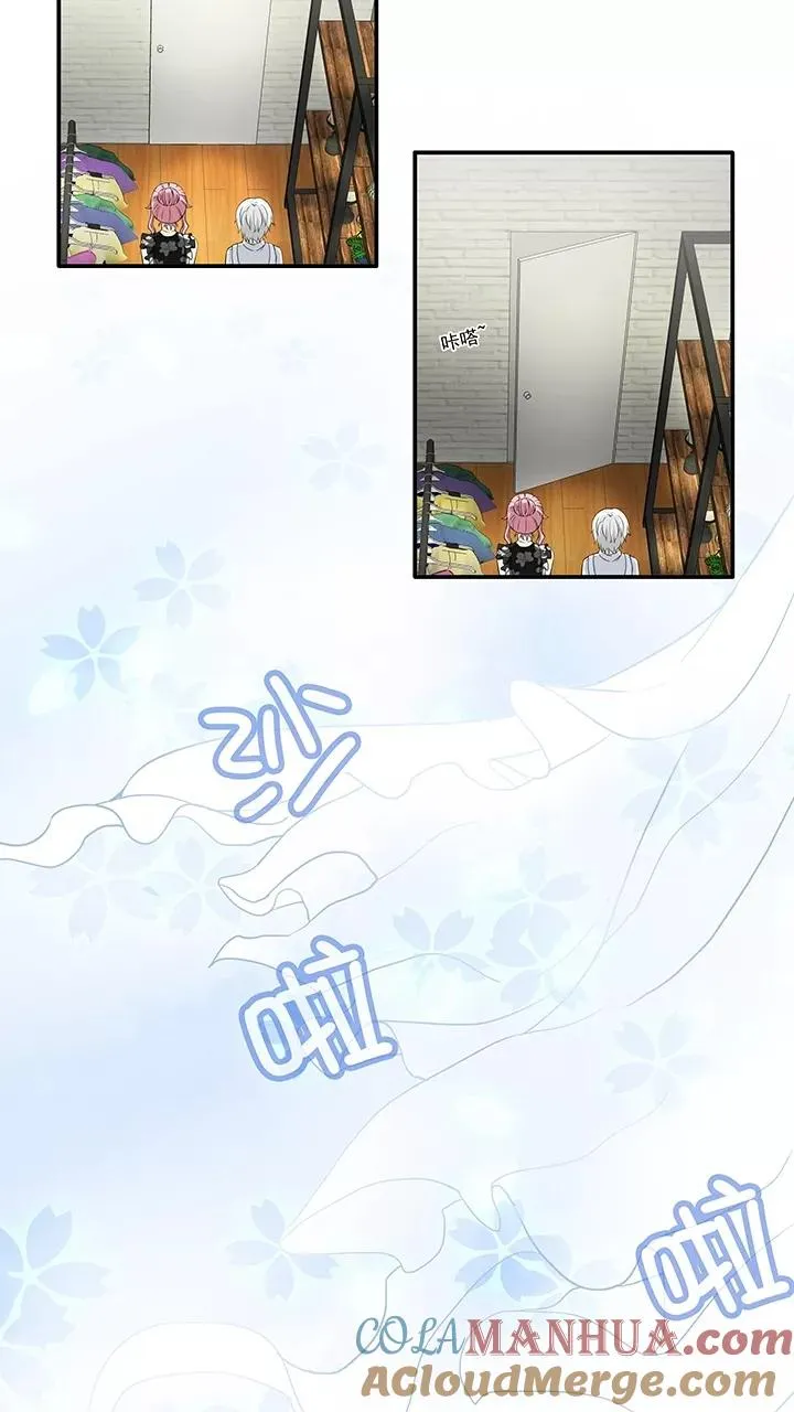 第47话 GIRL话GIRL话GIRL1 第19页