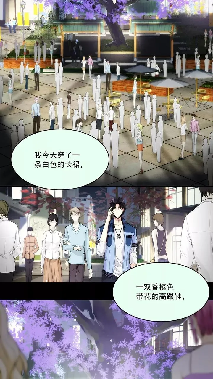 第48话 GIRL话GIRL话GIRL2 第22页