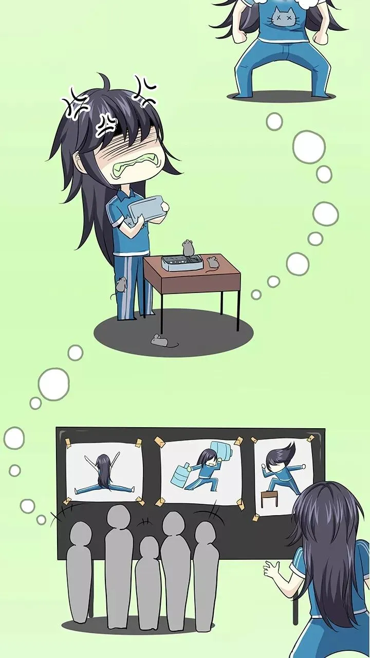 第54话 春季校运会来了！2 第32页