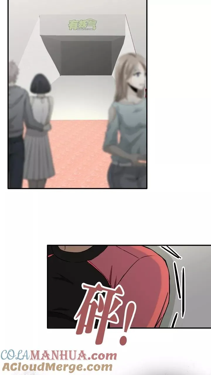 第58话 莫名其妙的对决1 第11页