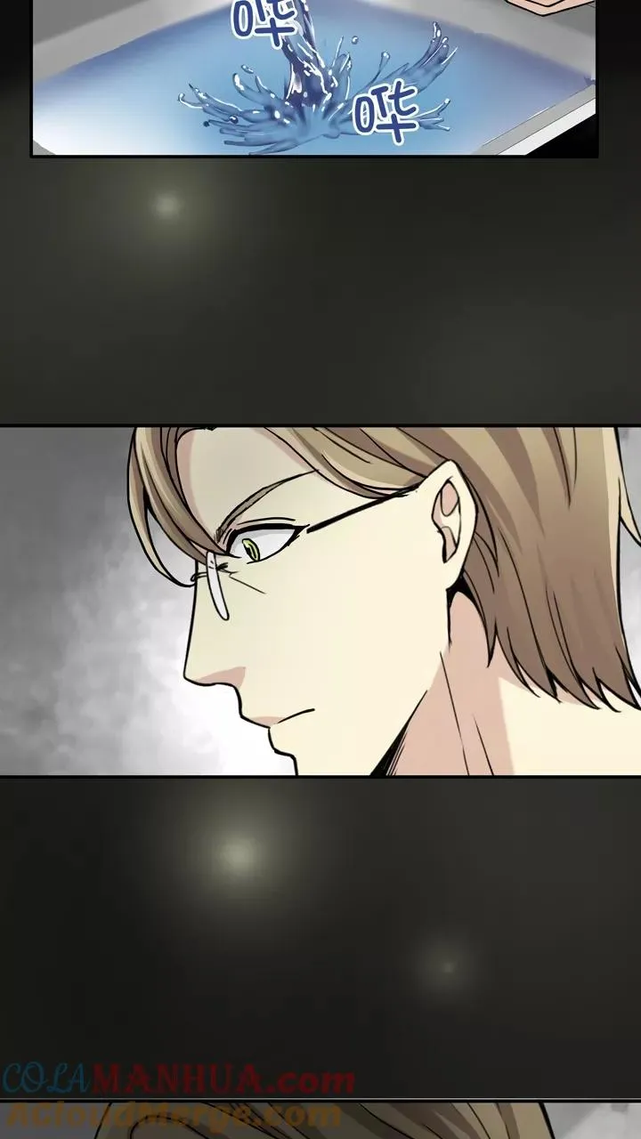 第59话 莫名其妙的对决2 第39页