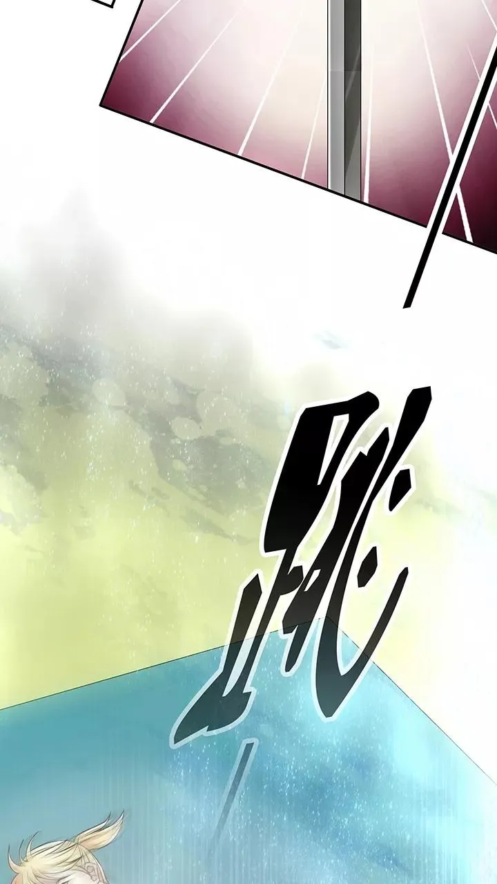 第60话 莫名其妙的对决3 第23页