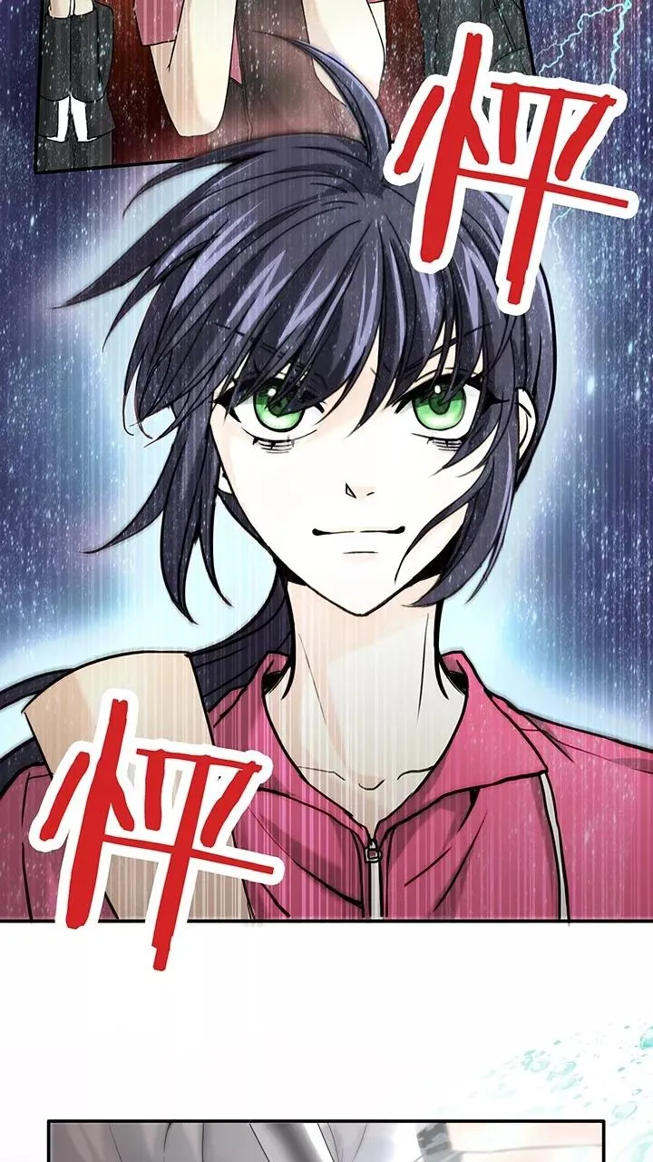 第60话 莫名其妙的对决3 第26页