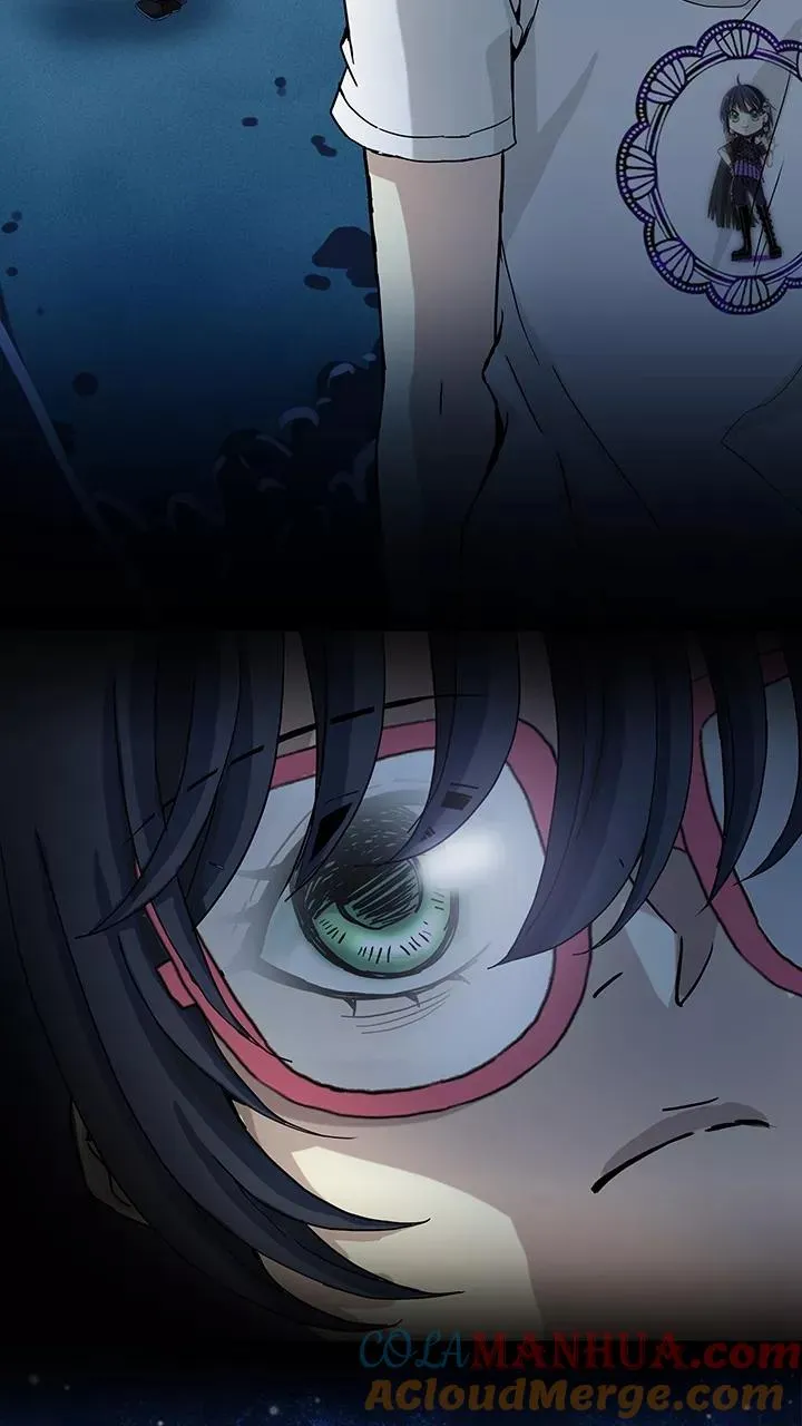 第71话 星空下的告白2 第13页
