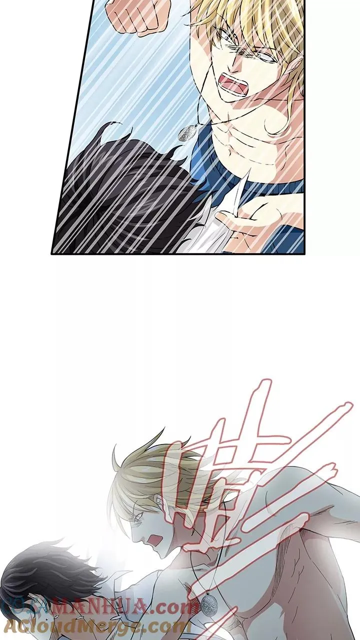 第73话 玩，玩，玩起来！2 第13页