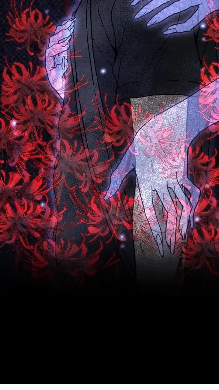 第81话 那些年那些事5 第24页