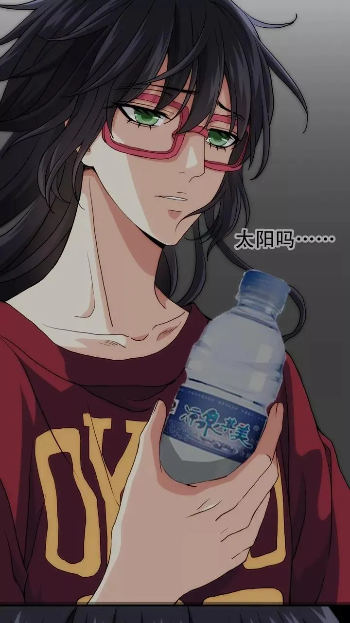 第86话 竟敢偷到劳资头上1 第16页