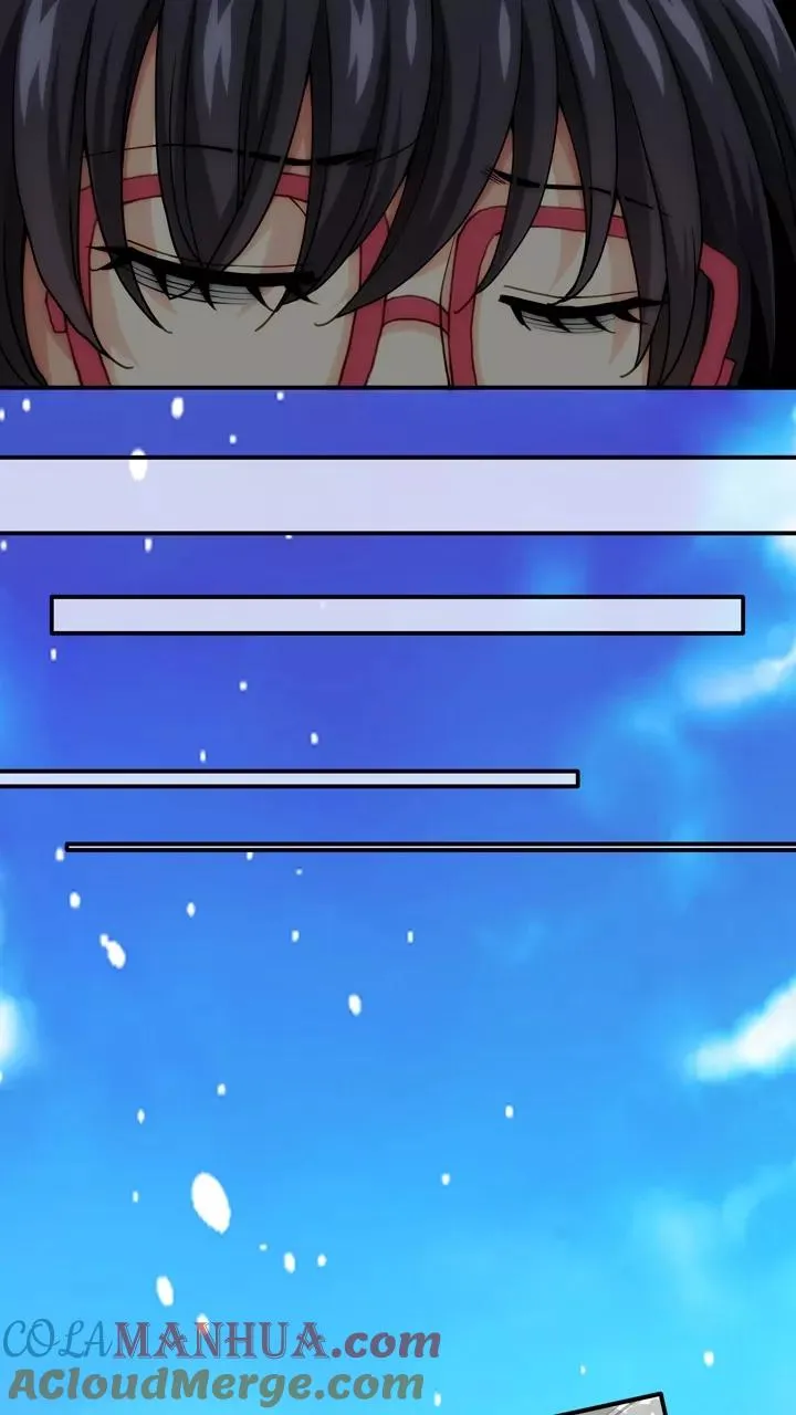 第86话 竟敢偷到劳资头上1 第17页