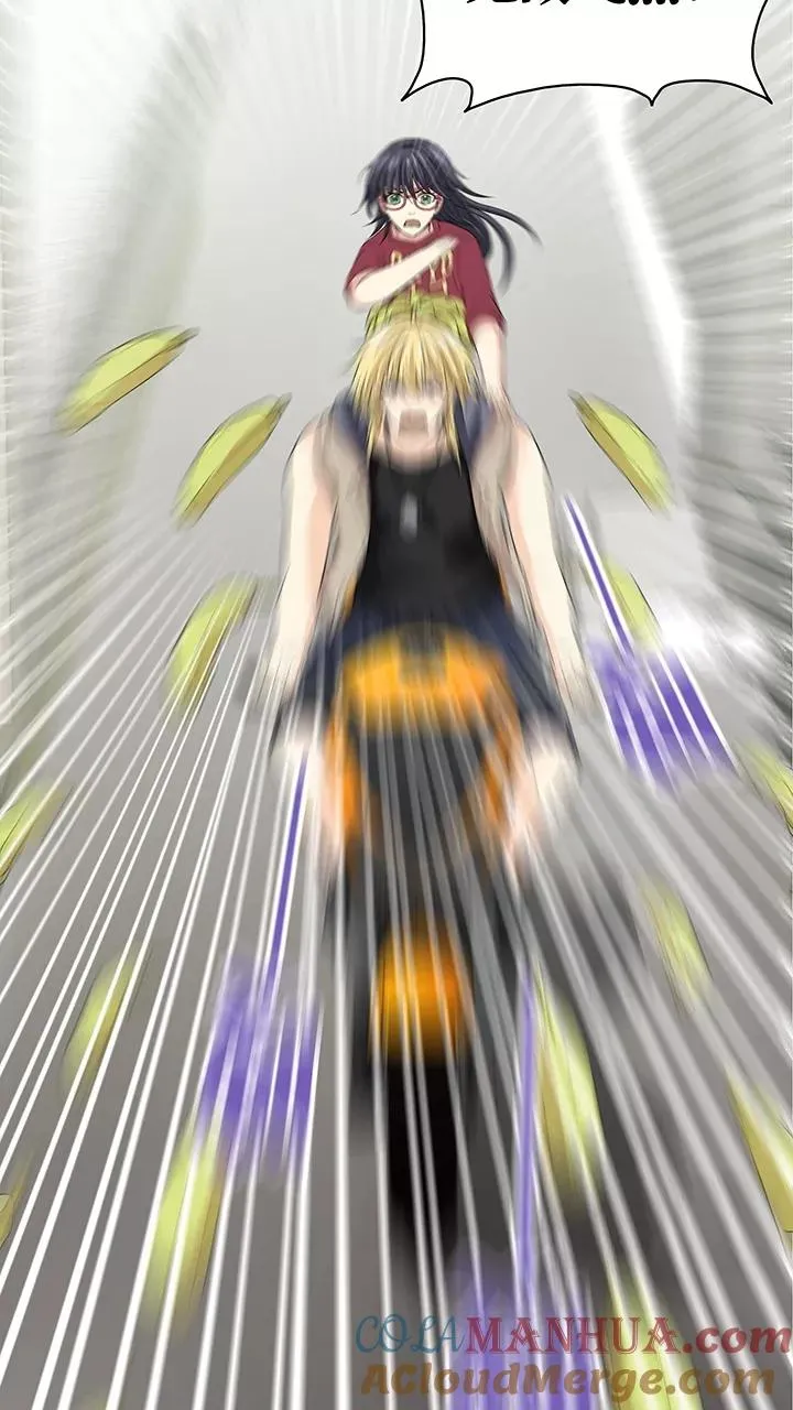 第87话 竟敢偷到劳资头上2 第9页