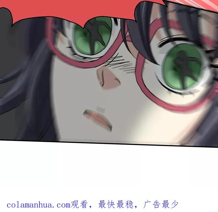 第87话 竟敢偷到劳资头上2 第22页
