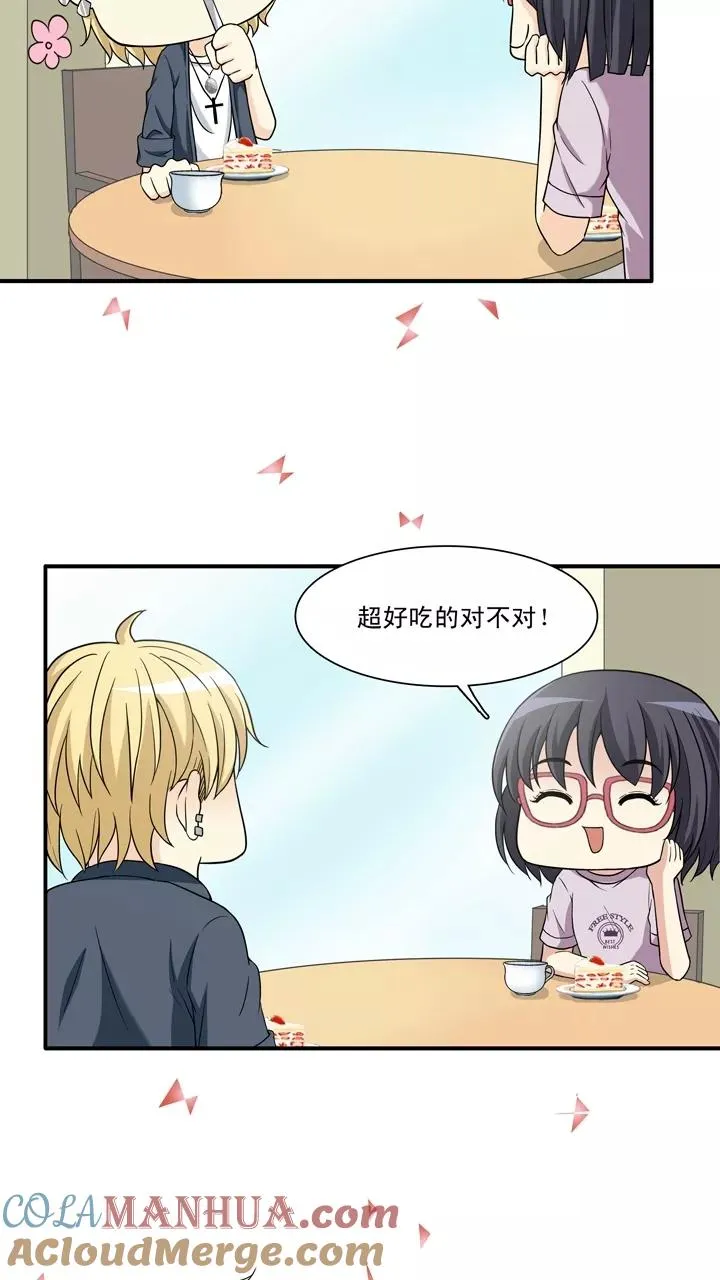第98话 连载的新问题1 第13页