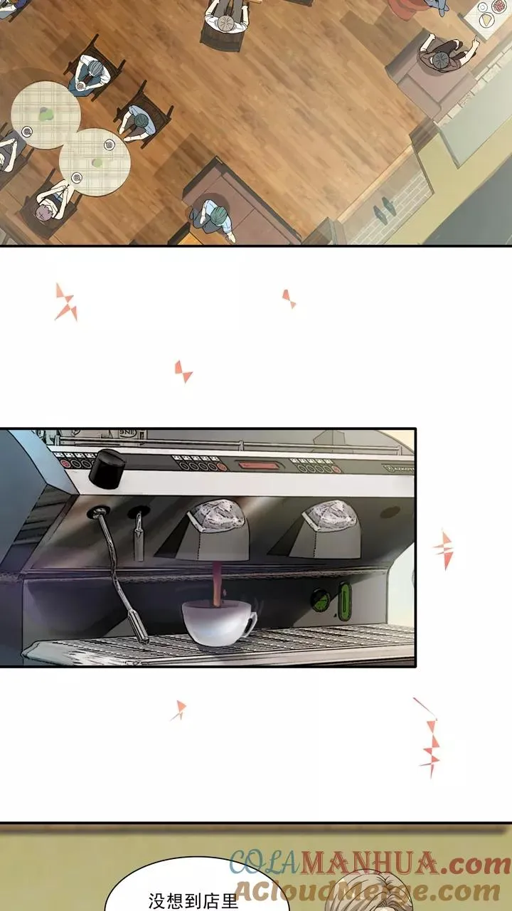 第104话 拯救咖啡店2 第3页