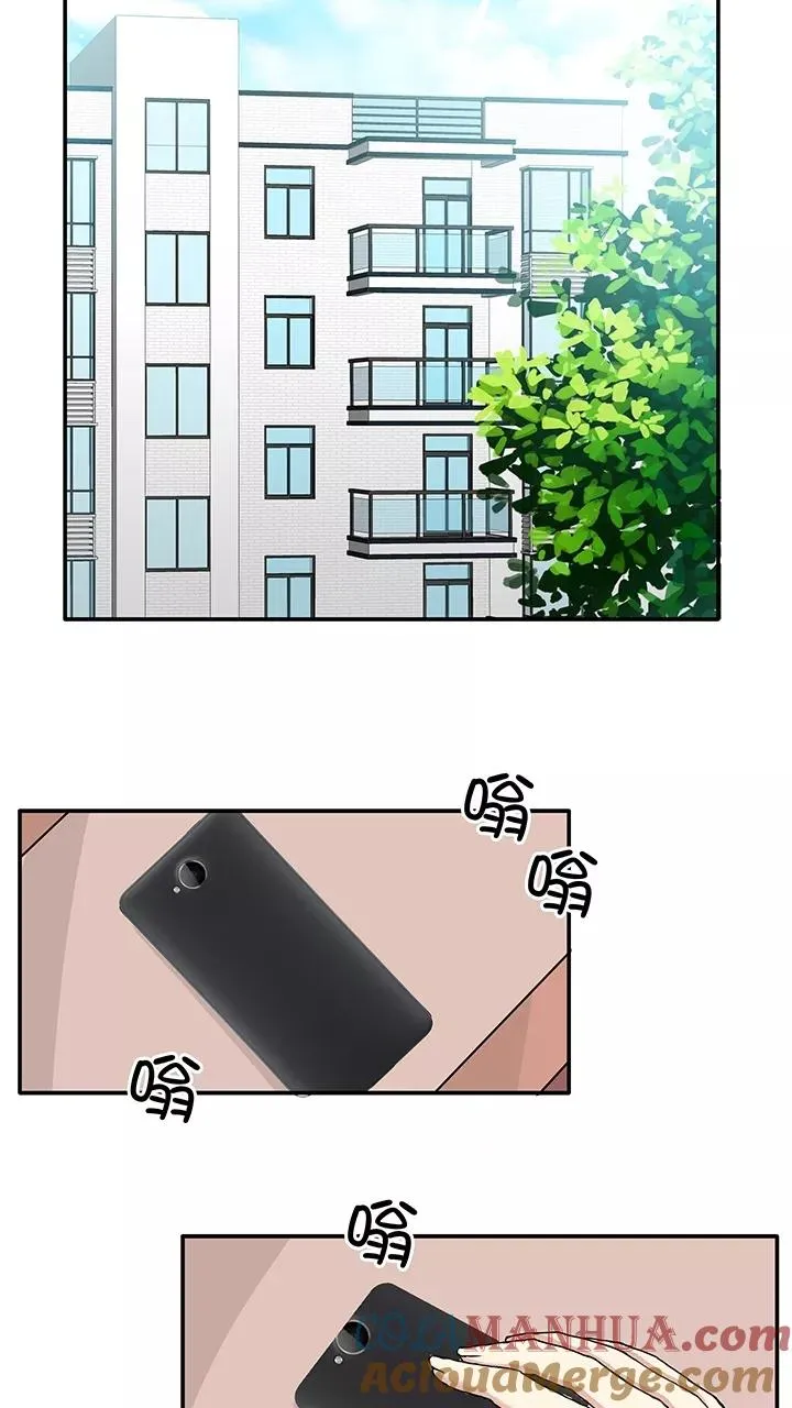 第107话 漫画大危机3 第21页