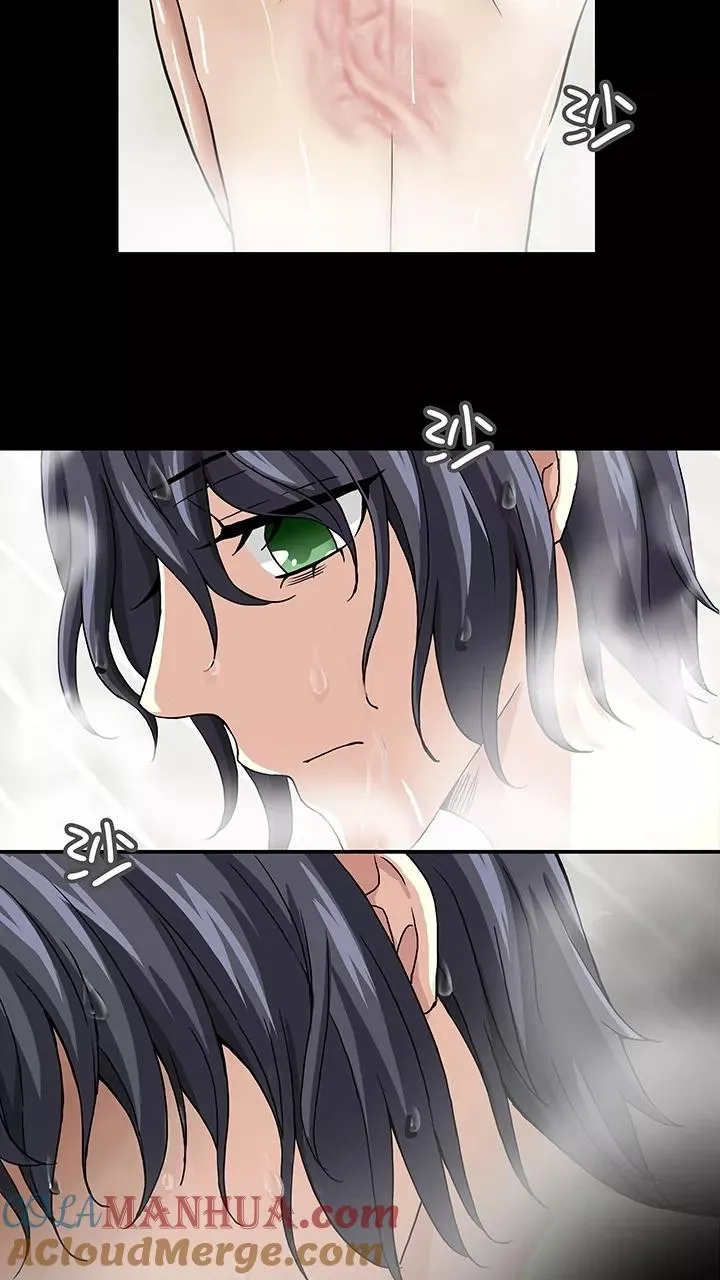 第112话 股东大会1 第9页