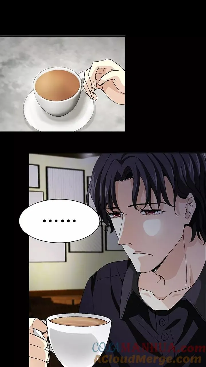 第115话 完美而孤独2 第23页