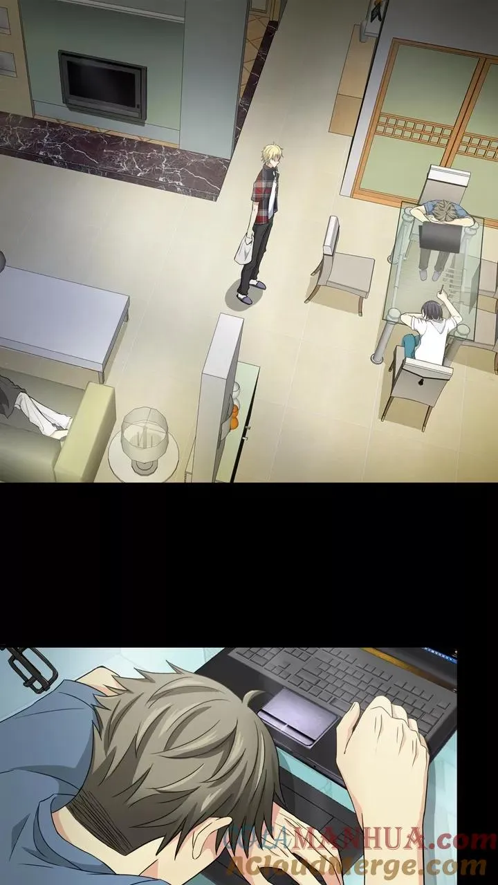 第117话 与奶奶的谈话2 第3页