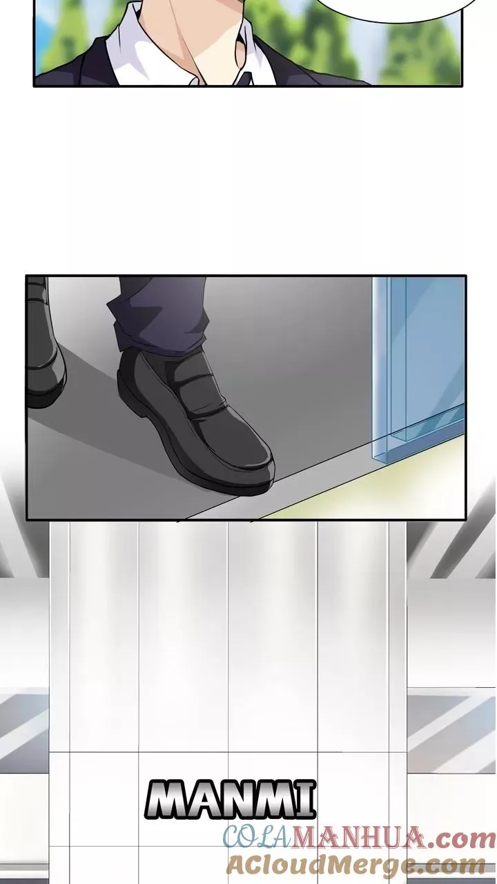 第117话 与奶奶的谈话2 第17页