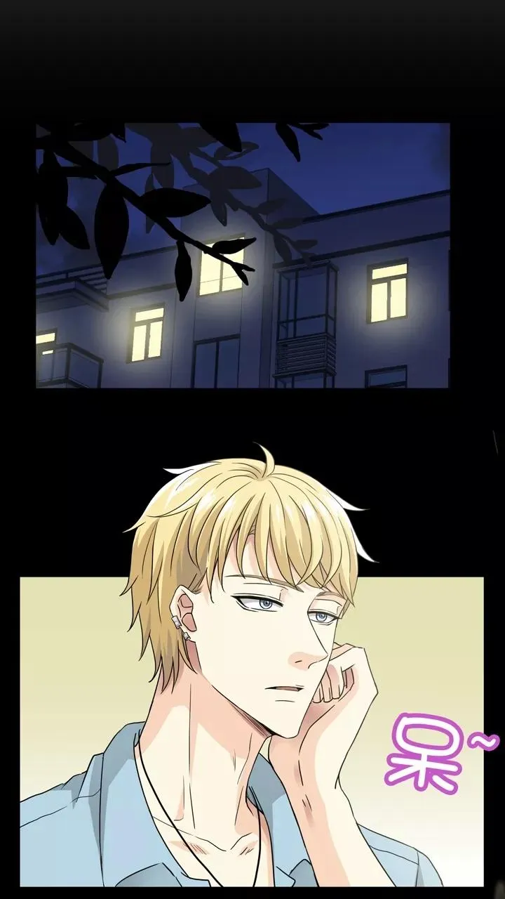 第119话 编辑的职责2 第8页