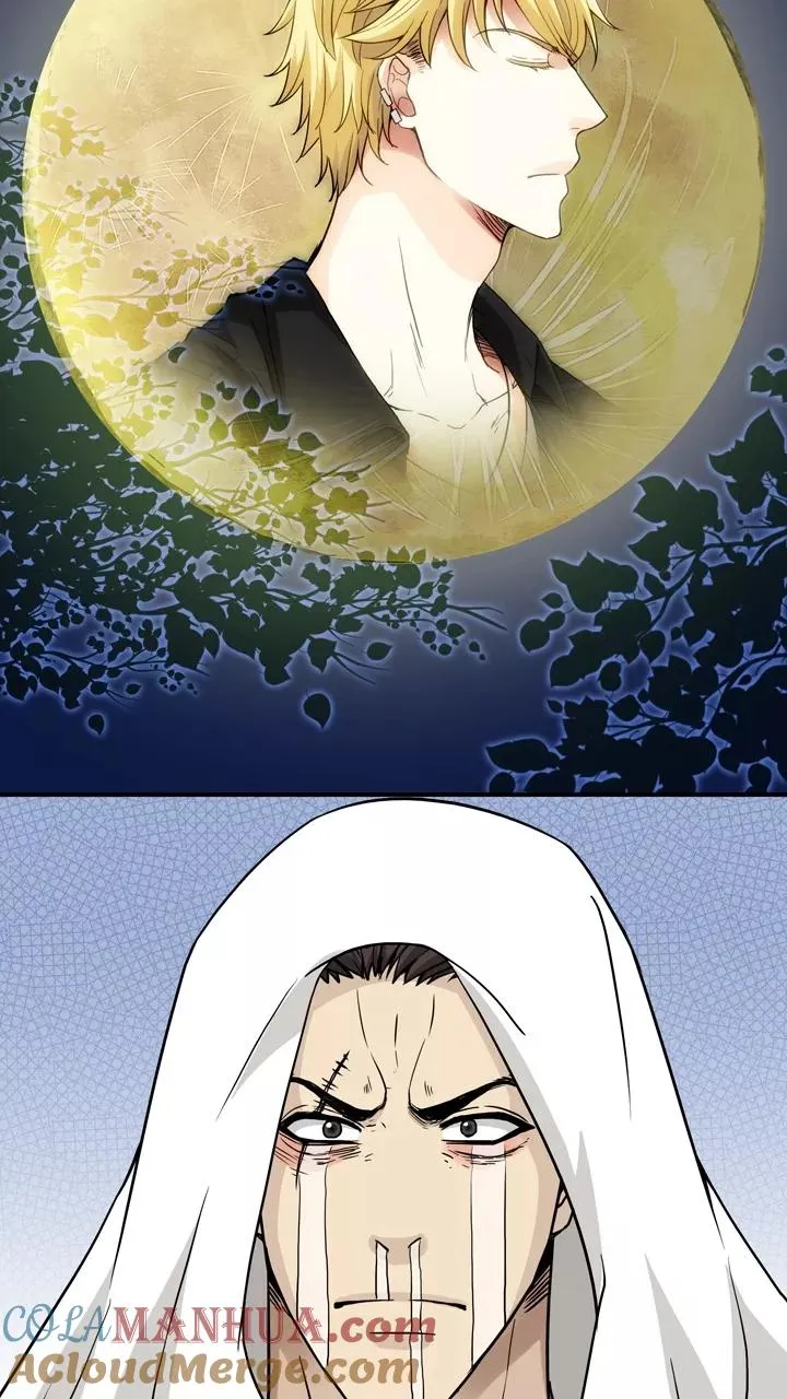 第129话 破碎的玻璃心2 第9页