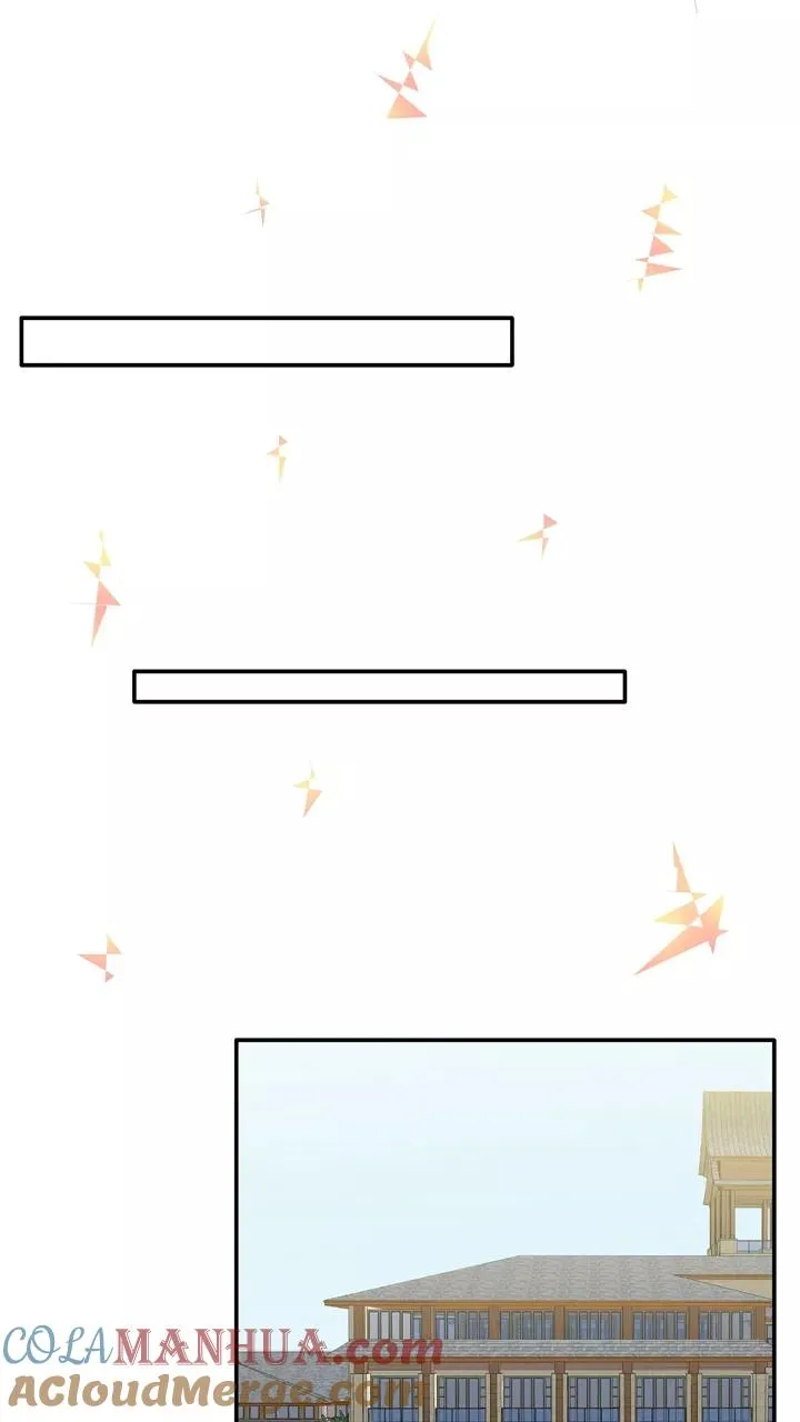 第130话 小乐被抓1 第13页