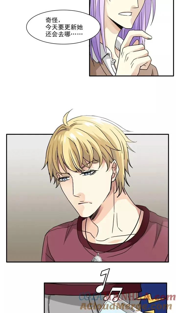 第131话 小乐被抓2 第15页