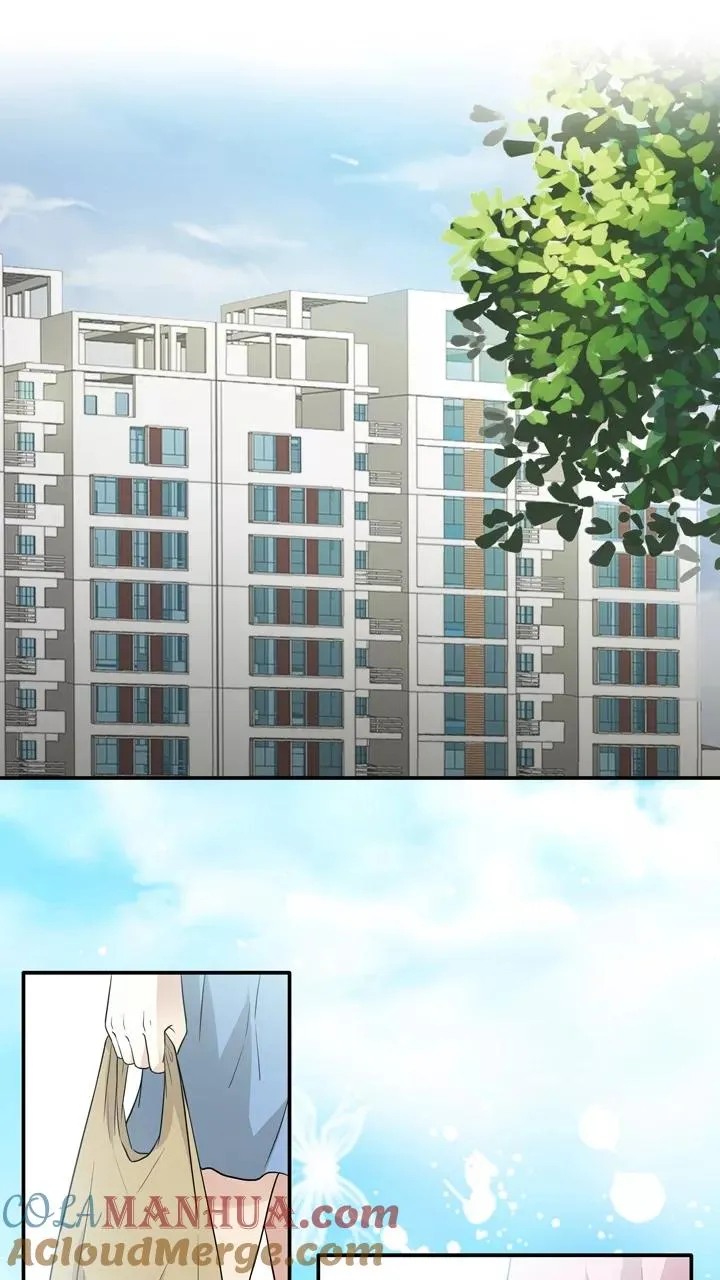 第136话 小瑶瑶的自拍1 第7页