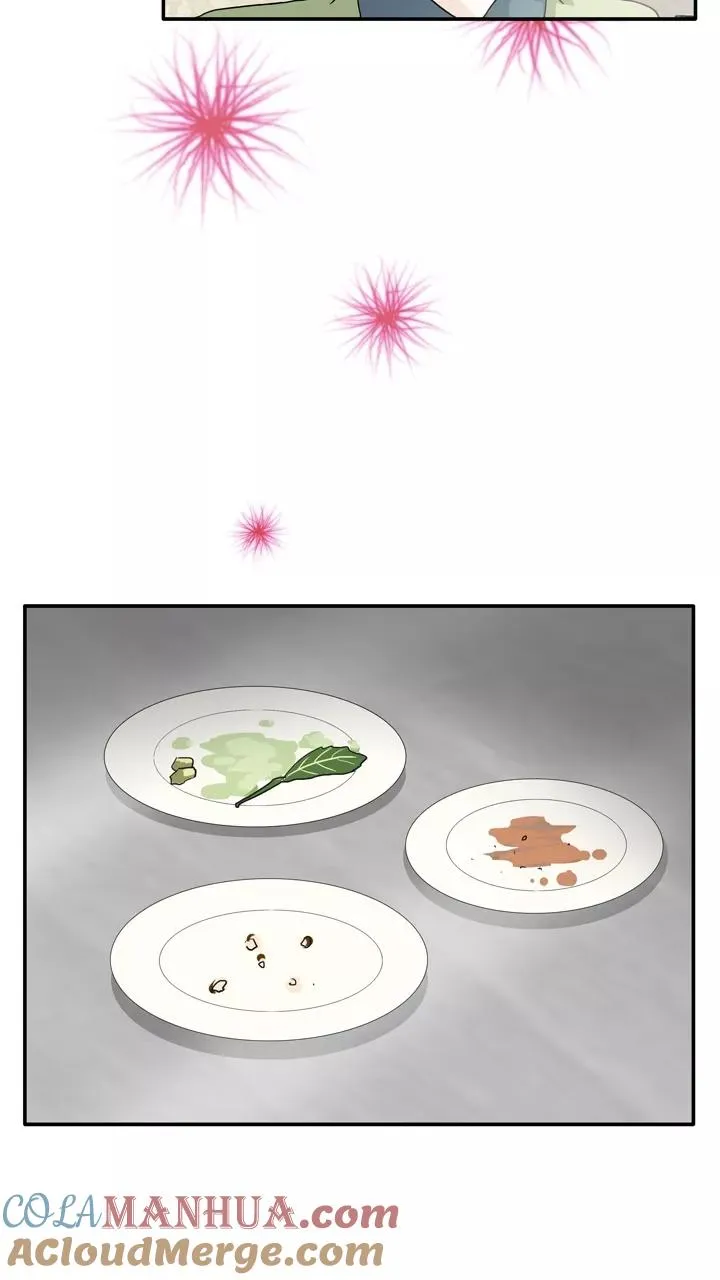 第136话 小瑶瑶的自拍1 第23页